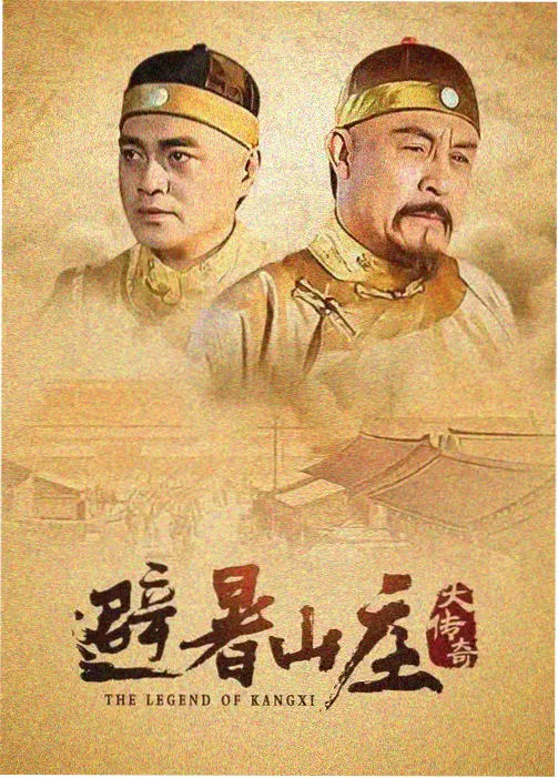 星辰影视网排行榜第二